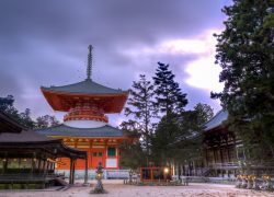 The Top Three Secret Places To Visit In Japan