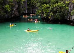 Travel Advice For Visitors to the Philippines