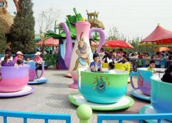 Coffee Amusement Park – Enjoy a Cup and Have Fun With Coffee!