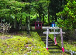 The Invisible Worlds of Kumano