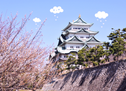 Nagoya, Japan – Ideas for the Tourist