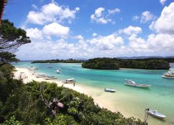 Japan Travel Destination: Okinawa